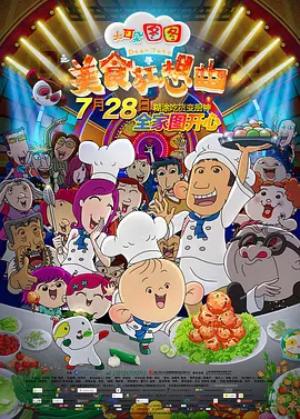 激情av三区