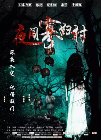 激情av三区